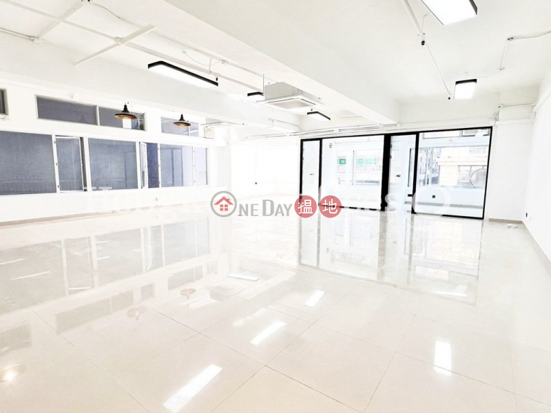 Industrial Unit for Rent at Hoi Luen Industrial Centre | Hoi Luen Industrial Centre 開聯工業中心 Rental Listings