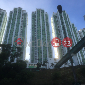 Allway Garden Block L,Tsuen Wan West, New Territories