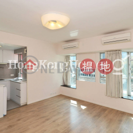 Studio Unit at Amber Lodge | For Sale, Amber Lodge 金珀苑 | Central District (Proway-LID133163S)_0