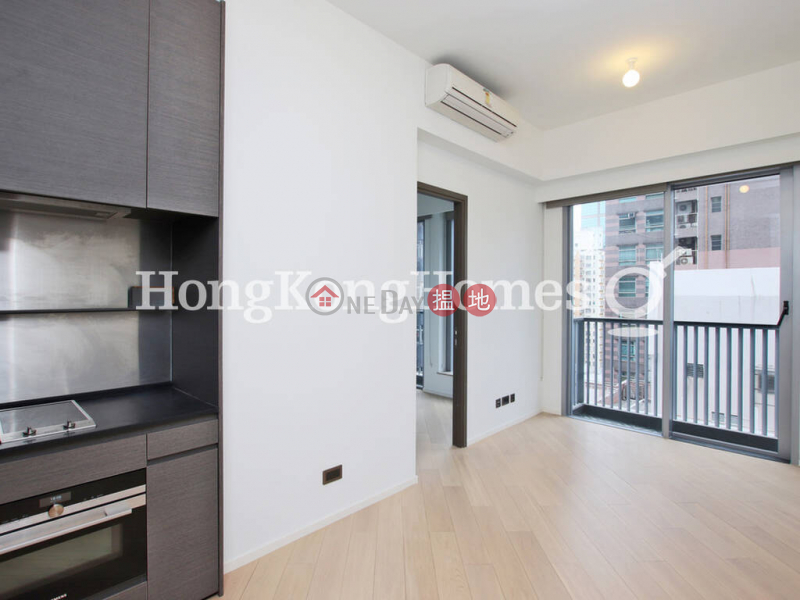 1 Bed Unit for Rent at Artisan House, Artisan House 瑧蓺 Rental Listings | Western District (Proway-LID168964R)
