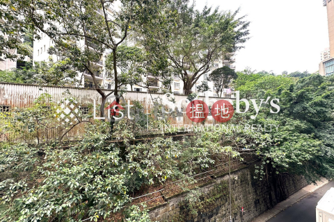 出售彝年大廈三房兩廳單位, 彝年大廈 Yee Lin Mansion | 西區 (SOTHEBY-S260489-S)_0