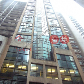 Spacious Office for Rent, Workington Tower 華東商業大廈 | Western District (A033937)_0