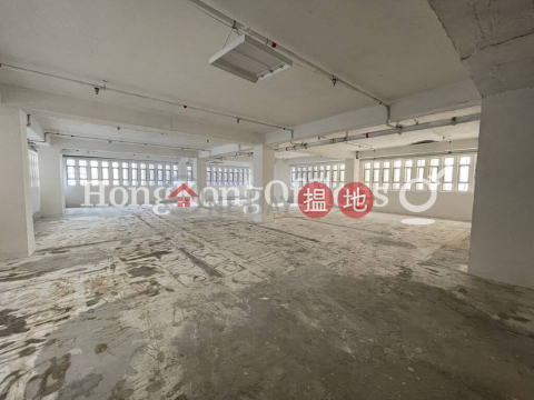 Office Unit for Rent at The Chinese Bank Building|The Chinese Bank Building(The Chinese Bank Building)Rental Listings (HKO-80698-ADHR)_0