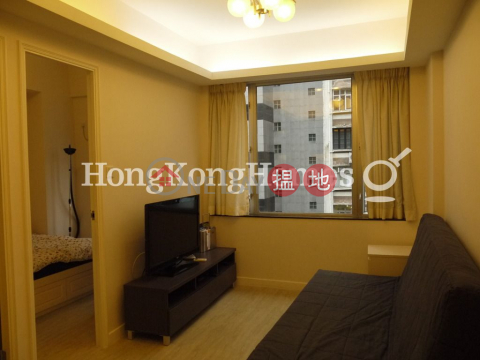 2 Bedroom Unit for Rent at Hung Fook Building | Hung Fook Building 鴻福大廈 _0