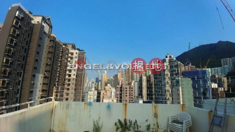2 Bedroom Flat for Sale in Sai Ying Pun, Yuk Ming Towers 毓明閣 | Western District (EVHK45165)_0