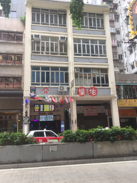 111 Lockhart Road (111 Lockhart Road) Wan Chai|搵地(OneDay)(3)