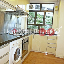 1 Bed Unit at Merry Garden | For Sale, Merry Garden 豐樂新邨A座 | Eastern District (Proway-LID5894S)_0