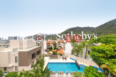 Property for Rent at Ann Gardens with 4 Bedrooms | Ann Gardens 安苑 _0