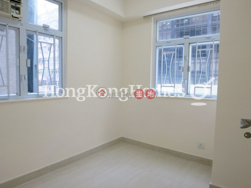 Property Search Hong Kong | OneDay | Residential | Rental Listings | 2 Bedroom Unit for Rent at Golden Coronation Building