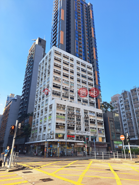 Hang Pong Commercial Building (恒邦商業大廈),Cheung Sha Wan | ()(2)