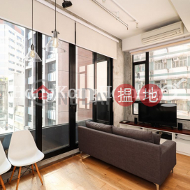 1 Bed Unit for Rent at Augury 130, Augury 130 AUGURY 130 | Western District (Proway-LID155603R)_0