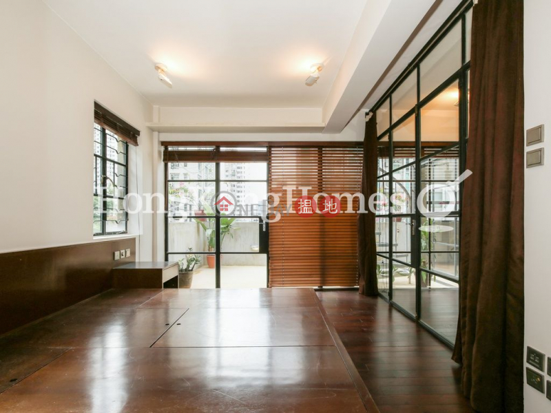 Property Search Hong Kong | OneDay | Residential, Rental Listings | 1 Bed Unit for Rent at 1 U Lam Terrace