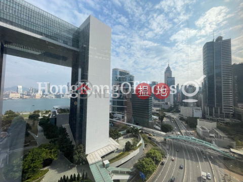 Office Unit for Rent at Admiralty Centre Tower 1 | Admiralty Centre Tower 1 海富中心1座 _0