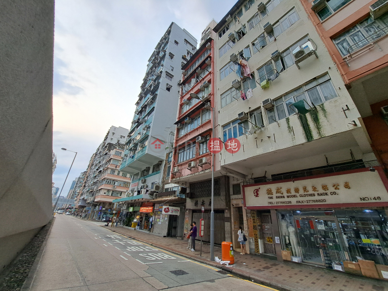 48A Cheung Sha Wan Road (長沙灣道48A號),Sham Shui Po | ()(3)