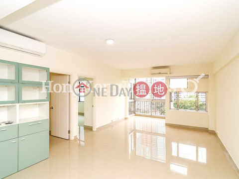 3 Bedroom Family Unit at Arts Mansion | For Sale | Arts Mansion 雅詩大廈 _0