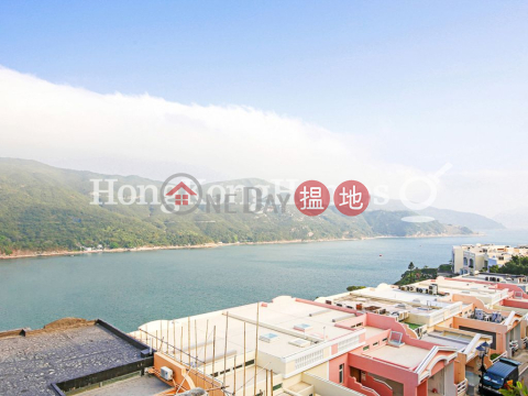 紅山半島 第3期4房豪宅單位出租 | 紅山半島 第3期 Redhill Peninsula Phase 3 _0