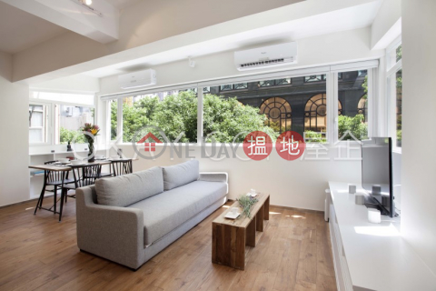 Elegant 1 bedroom with balcony | For Sale | Piu Chun Building 標準大廈 _0