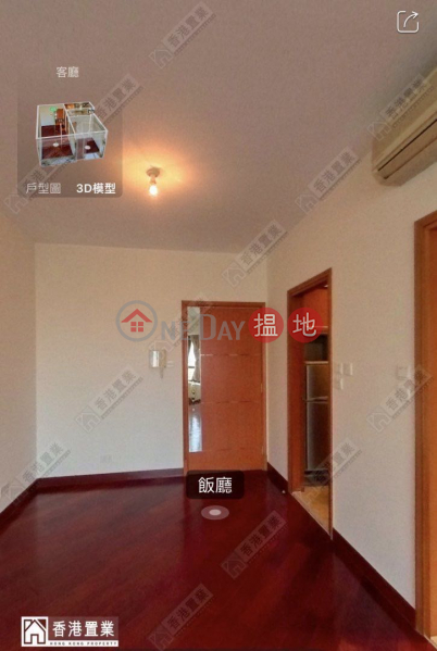 Property Search Hong Kong | OneDay | Residential, Sales Listings | One room in THE ARCH