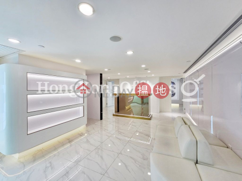 Office Unit for Rent at Hang Lung Centre, Hang Lung Centre 恆隆中心 | Wan Chai District (HKO-46080-AHHR)_0