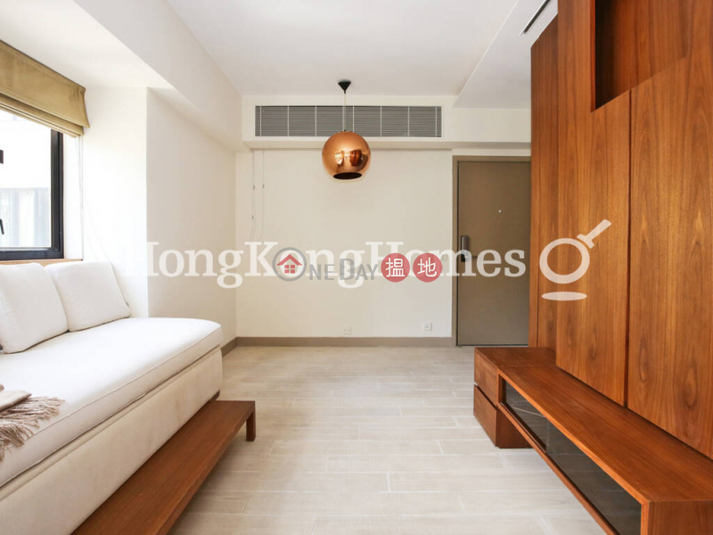 1 Bed Unit at Vantage Park | For Sale | 22 Conduit Road | Western District Hong Kong Sales HK$ 10.5M