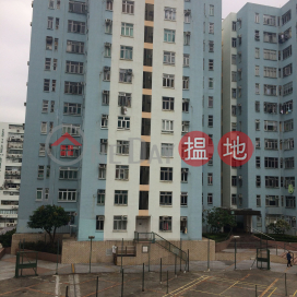 Block J Telford Gardens,Kowloon Bay, Kowloon