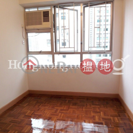 3 Bedroom Family Unit for Rent at Ying Fai Court | Ying Fai Court 英輝閣 _0