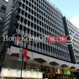 Office Unit for Rent at Manning House, Manning House 萬年大廈 | Central District (HKO-3318-AKHR)_0