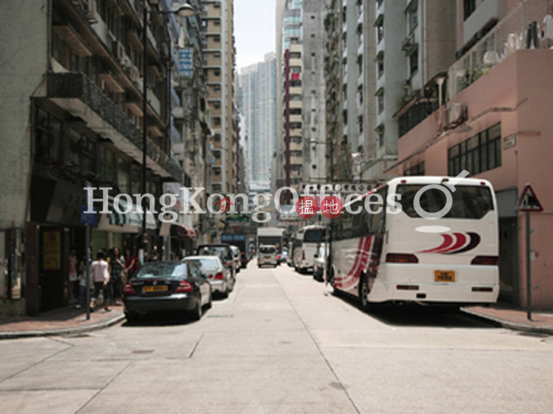 Charmhill Centre | Middle Office / Commercial Property | Rental Listings HK$ 24,750/ month