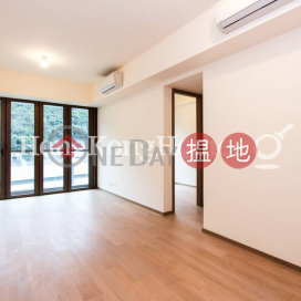 2 Bedroom Unit at Island Garden | For Sale