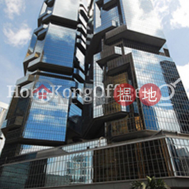 Office Unit at Lippo Centre | For Sale, Lippo Centre 力寶中心 | Central District (HKO-81404-AEHS)_0