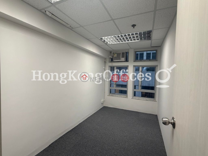 Property Search Hong Kong | OneDay | Office / Commercial Property Rental Listings Office Unit for Rent at Conwell House