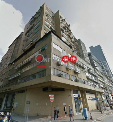 hing yip, Hing Yip Factory Building 興業工廠大廈 | Kwun Tong District (tlgpp-00956)_0