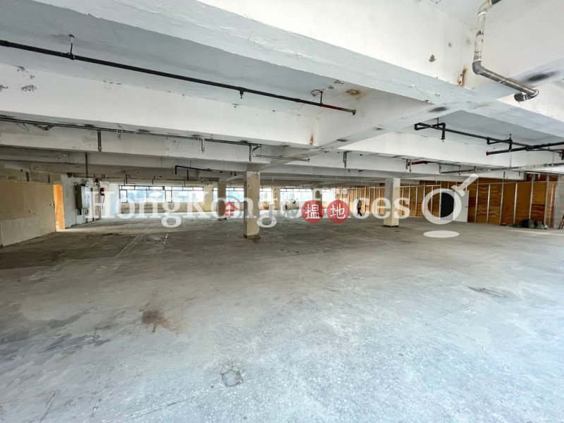 North Point Industrial Building, High | Industrial, Rental Listings HK$ 169,920/ month