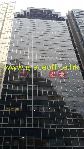 Causeway Bay-Mcdonald\'s Building, McDonald\'s Building 麥當勞大廈 Sales Listings | Wan Chai District (KEVIN-1621746925)
