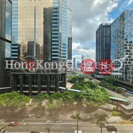 光大中心 (大新金融中心)寫字樓租單位出租