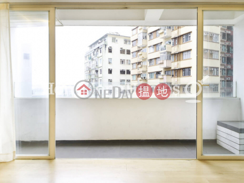 3 Bedroom Family Unit for Rent at Kiu Hing Mansion | Kiu Hing Mansion 僑興大廈 _0