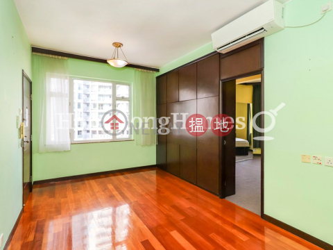 1 Bed Unit at Linway Court | For Sale, Linway Court 年威閣 | Wan Chai District (Proway-LID183239S)_0