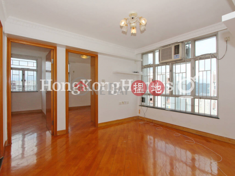 2 Bedroom Unit for Rent at (T-09) Lu Shan Mansion Kao Shan Terrace Taikoo Shing | (T-09) Lu Shan Mansion Kao Shan Terrace Taikoo Shing 廬山閣 (9座) _0