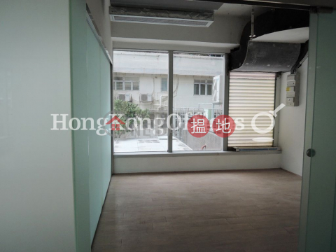 Office Unit for Rent at Chinachem Hollywood Centre | Chinachem Hollywood Centre 華懋荷里活中心 _0