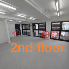 31 Wyndham Street, Tung Yiu Commercial Building 東耀商業大廈 | Central District (W074668)_0