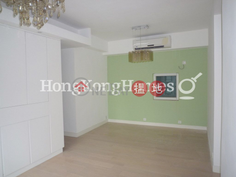 2 Bedroom Unit at Ronsdale Garden | For Sale | Ronsdale Garden 龍華花園 _0