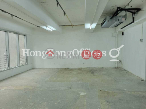 Office Unit for Rent at Morecrown Commercial Building | Morecrown Commercial Building 冠貿商業大廈 _0