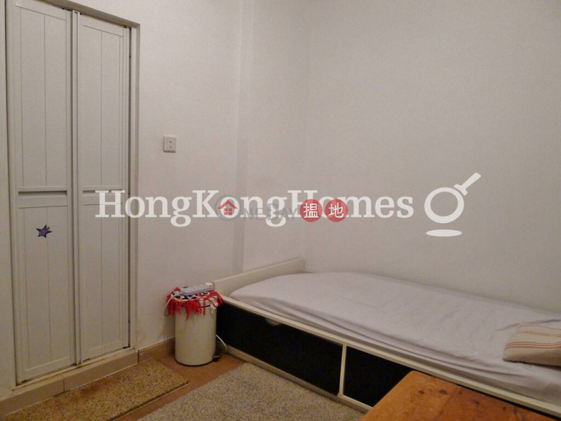 Property Search Hong Kong | OneDay | Residential, Rental Listings | 3 Bedroom Family Unit for Rent at Stanley Court