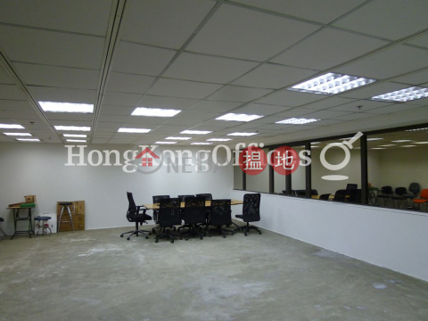 印刷行寫字樓租單位出租, 印刷行 Printing House | 中區 (HKO-25076-AHHR)_0