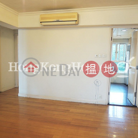 3 Bedroom Family Unit for Rent at Pacific Palisades | Pacific Palisades 寶馬山花園 _0