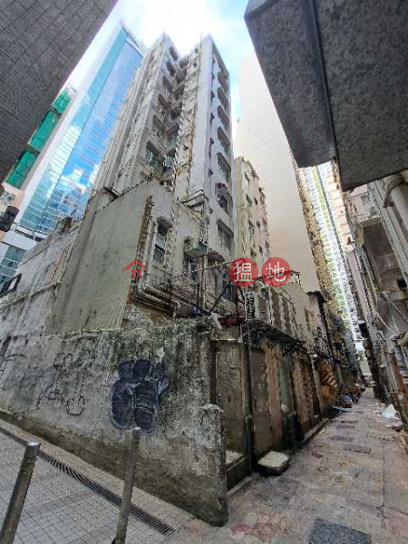 Ka Yee Building (嘉易大廈),Wan Chai | ()(1)