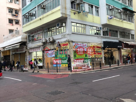 17-19 Hung Shing Street, Ap Lei Chau, Hung Shing Tai Liu 洪聖大樓 | Southern District (AC0001)_0