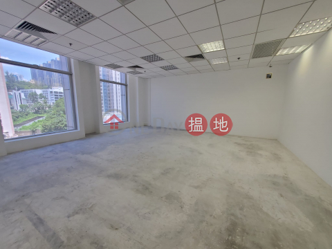 葵涌 貿易之都 商業 高質寫字樓 24小時電力 放租 | 貿易之都 Millennium Trade Centre _0