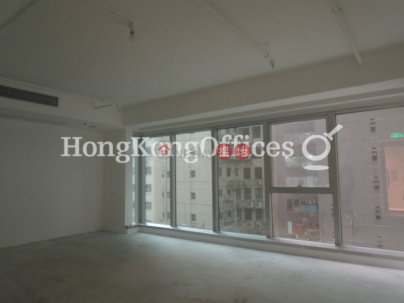 Property Search Hong Kong | OneDay | Office / Commercial Property, Rental Listings, Office Unit for Rent at Redana Centre