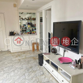 Luxurious 3 bedroom on high floor | For Sale | Golden Phoenix Court 金鳳閣 _0